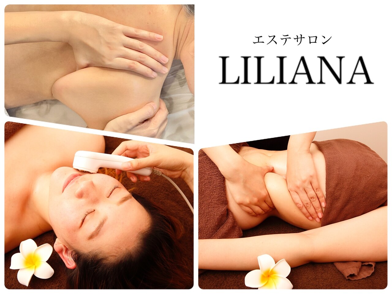Liliana